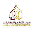 شريك نجاح