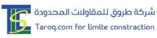 شريك نجاح