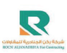 شريك نجاح
