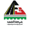 شريك نجاح